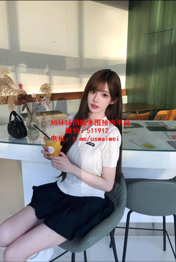 青春活力小女生可歆