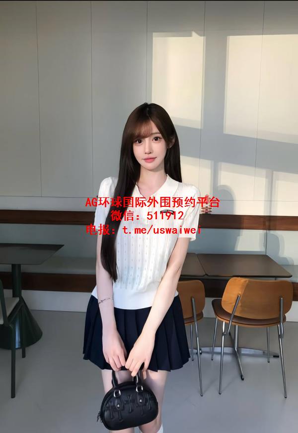 青春活力小女生可歆