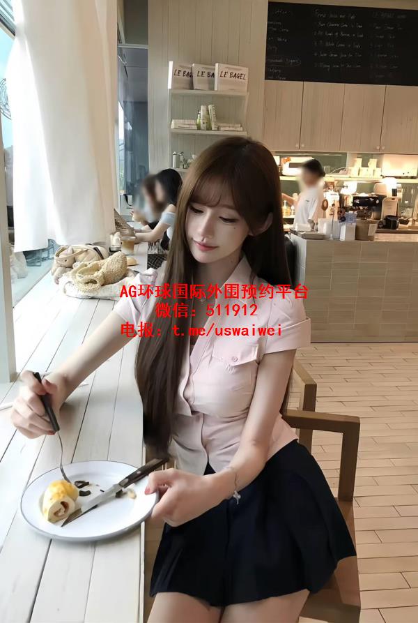 青春活力小女生可歆