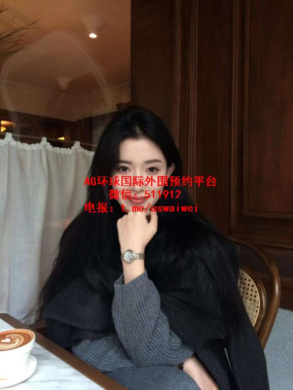 优雅气质姐姐安柔