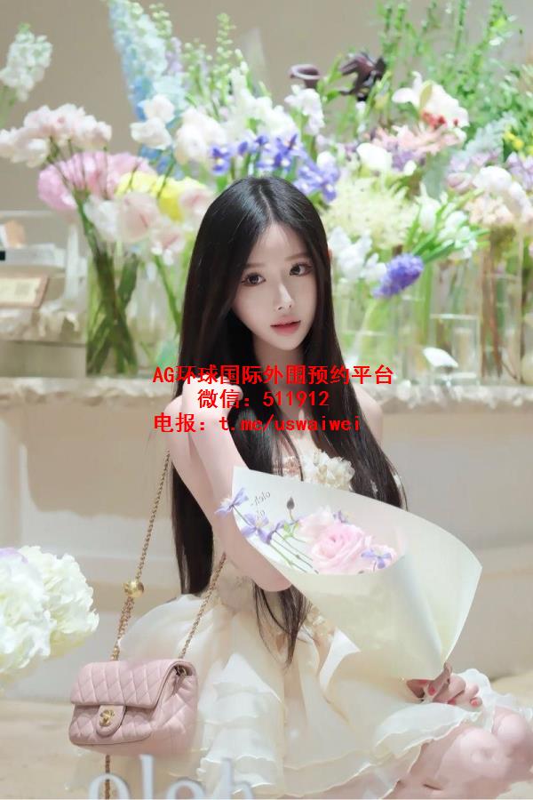 气质长发校花Savel