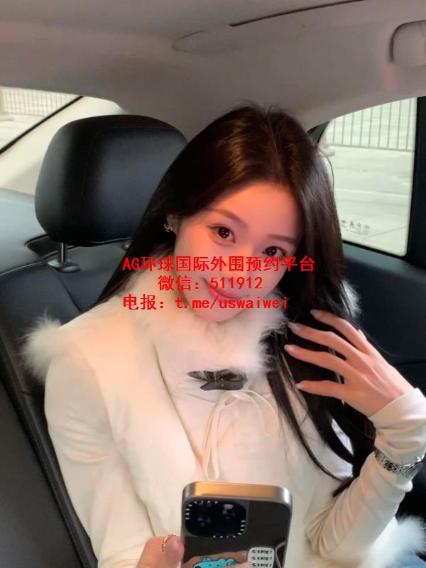 清新邻家女孩可安