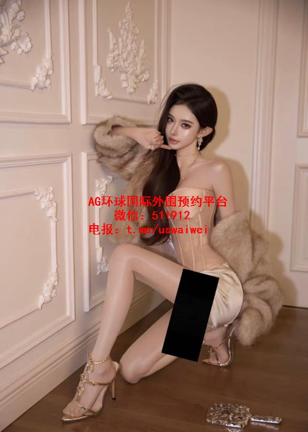 现代时尚佳人贝宁