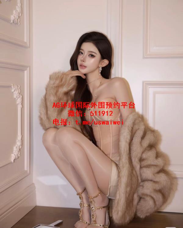 现代时尚佳人贝宁