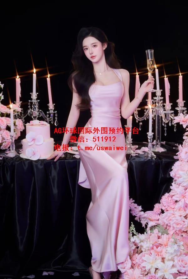 现代时尚佳人贝宁