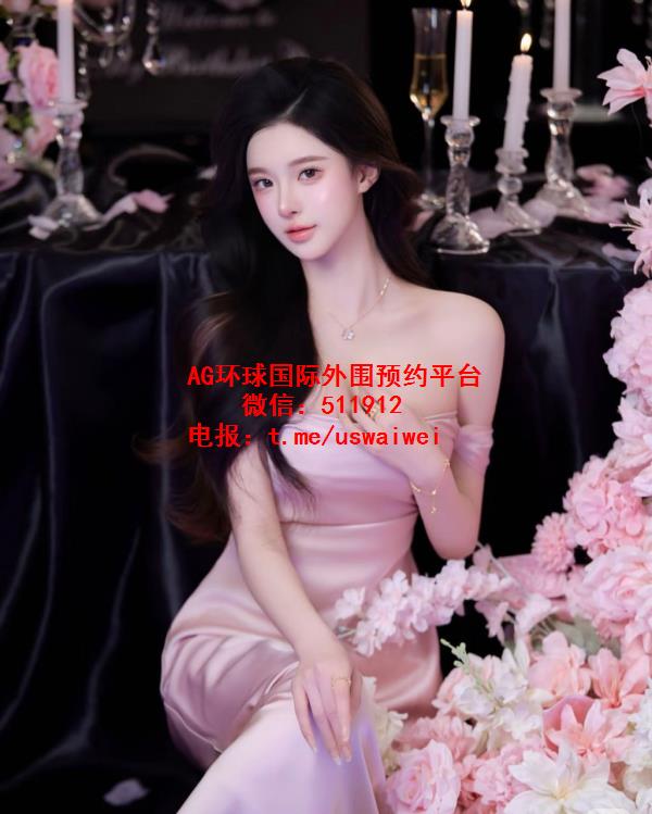 现代时尚佳人贝宁