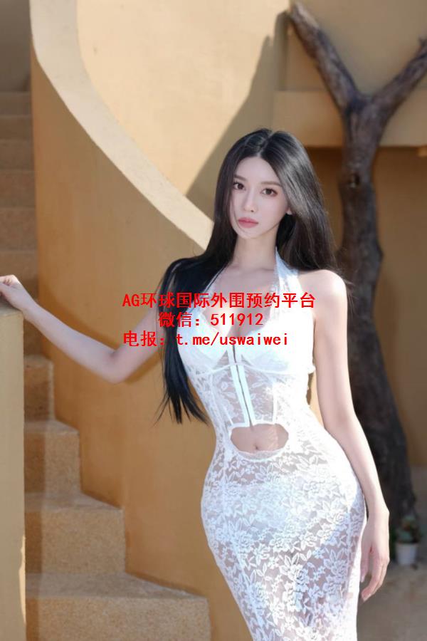 温柔知性女神安伊