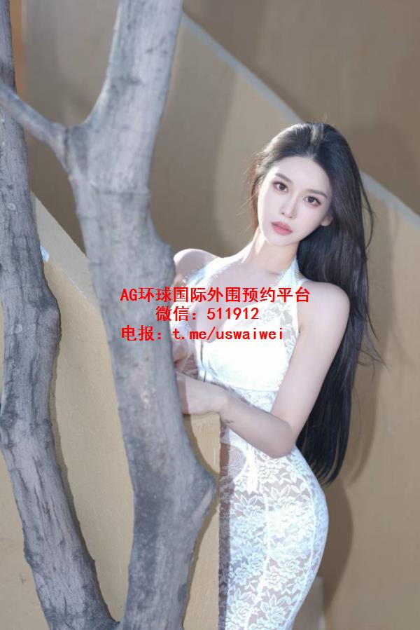 温柔知性女神安伊