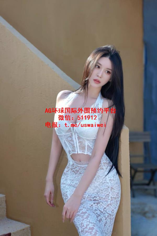 温柔知性女神安伊