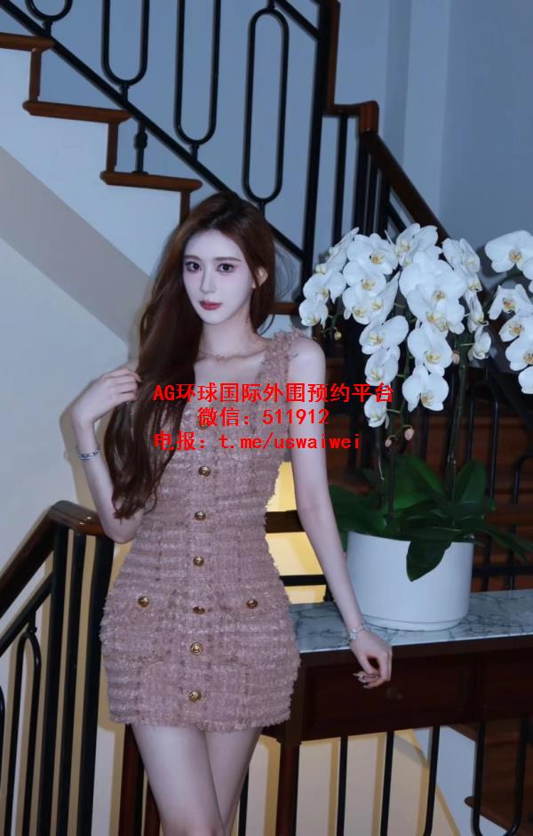 高挑洋气博主丽莎