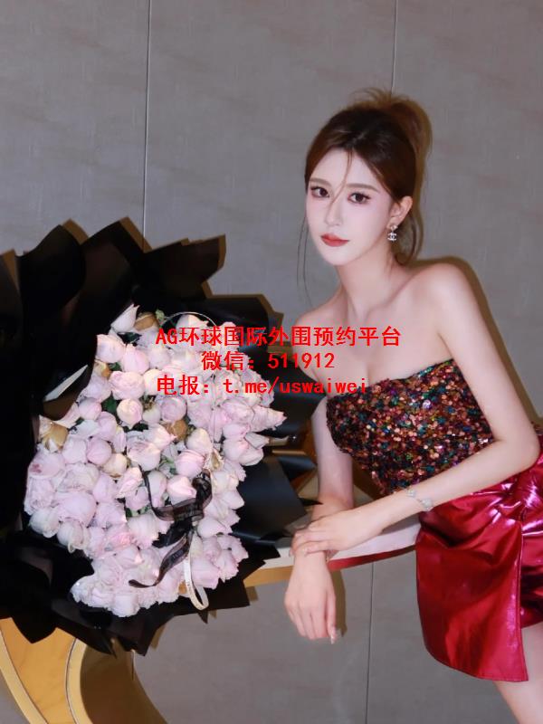 高挑洋气博主丽莎