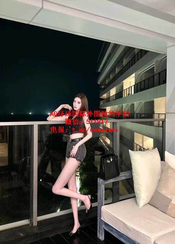 高挑洋气博主丽莎