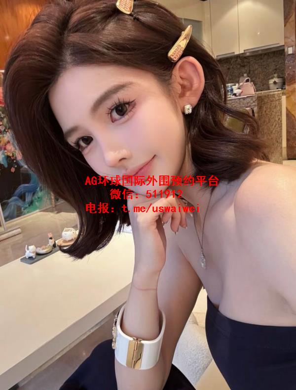 短发美术生妮安