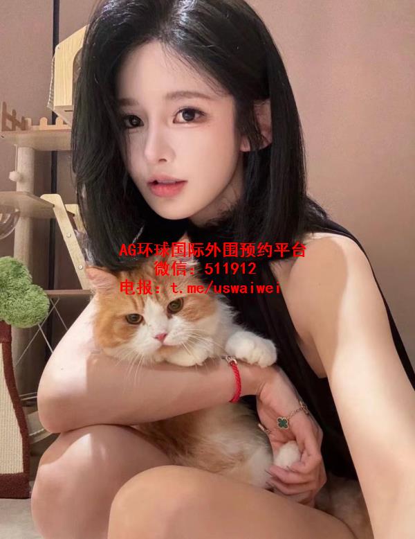 短发美术生妮安