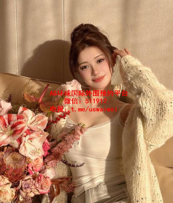 氛围感美少女Leron