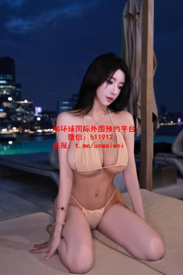 白大大巨乳尤物Selin