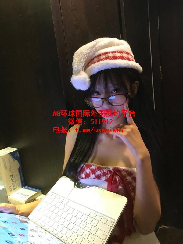 软萌有趣美少女星妍