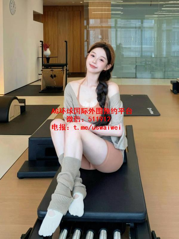 活力运动女孩知遥