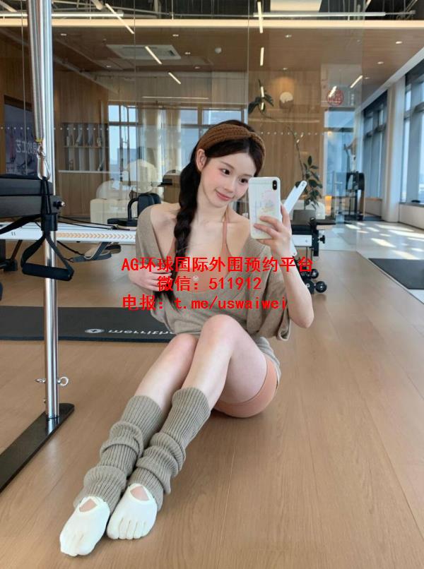 活力运动女孩知遥