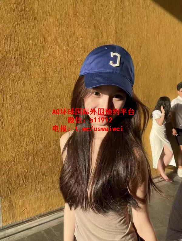 白幼瘦女友雨澄