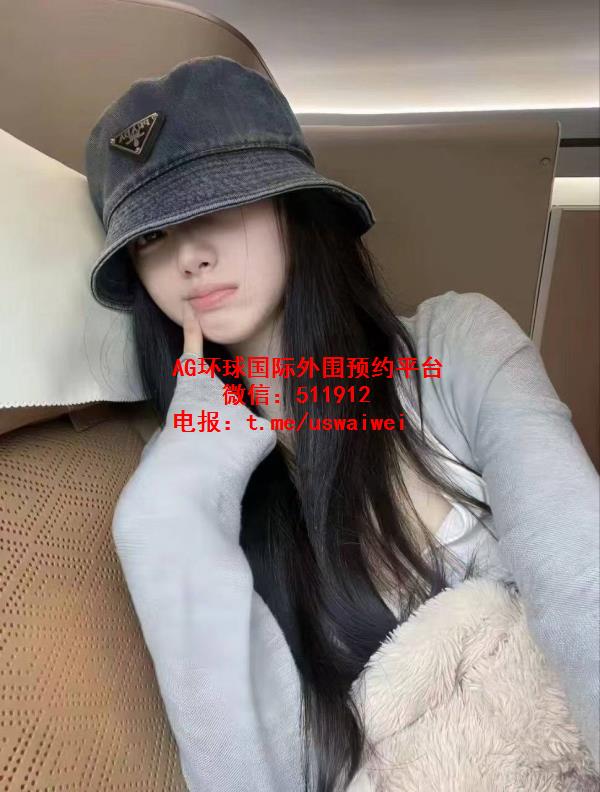 白幼瘦女友雨澄