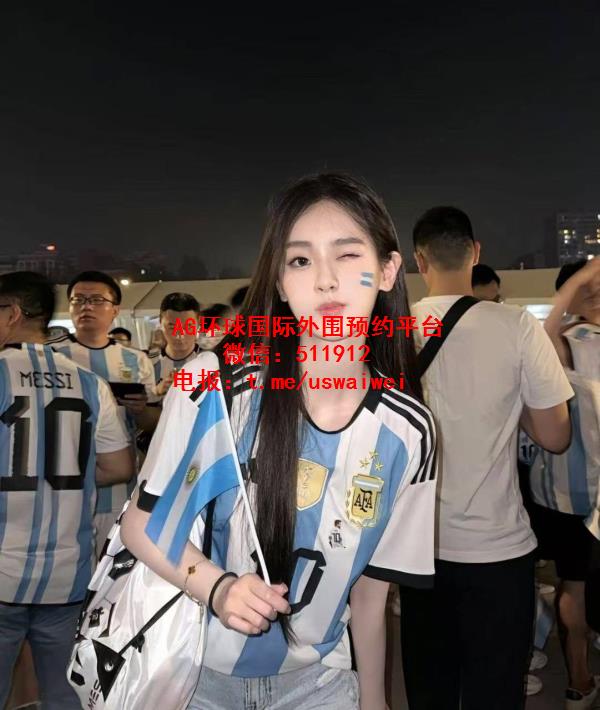 白幼瘦女友雨澄