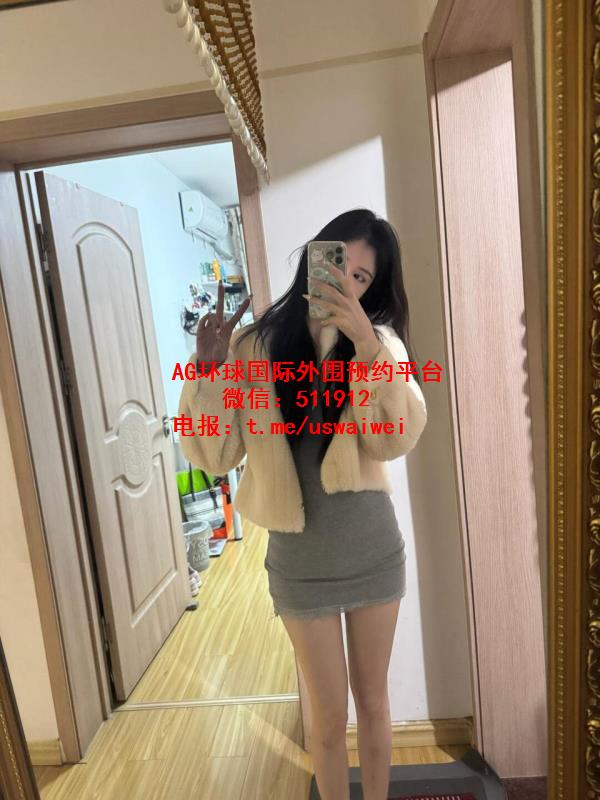 白幼瘦女友雨澄