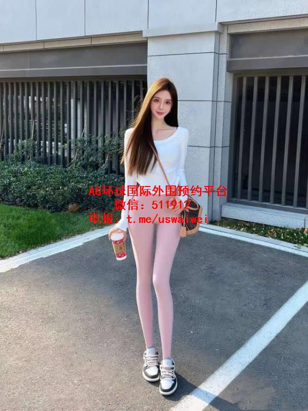 成熟气质御姐南伊