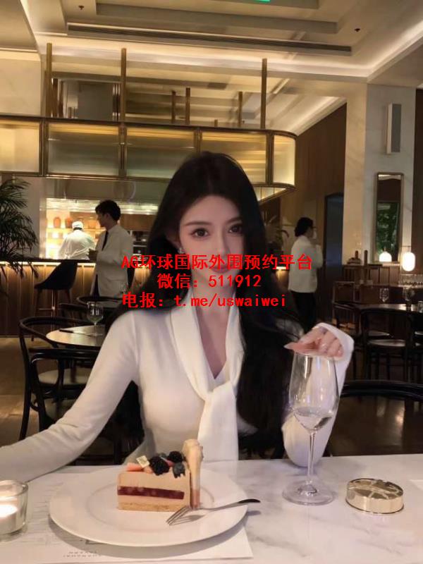 成熟气质御姐南伊