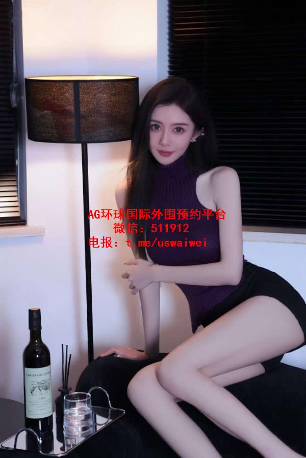 成熟气质御姐南伊