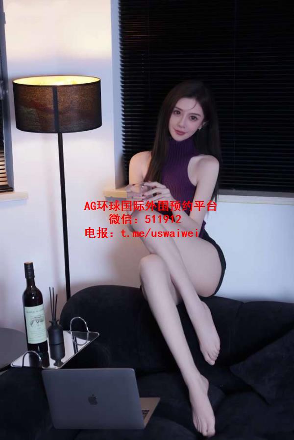 成熟气质御姐南伊