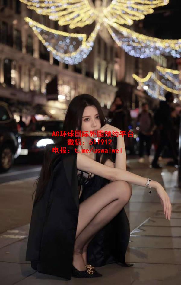 成熟气质御姐南伊