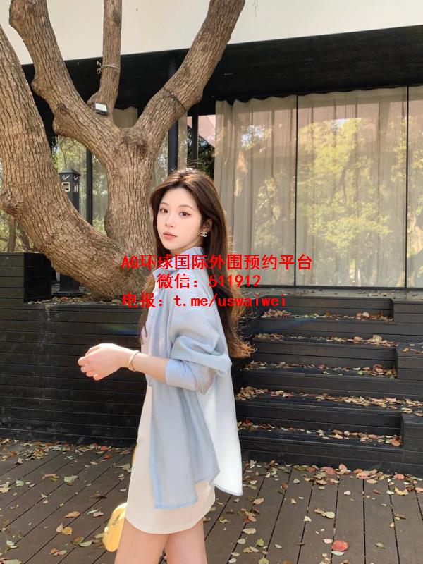 穿搭简约大气安澜