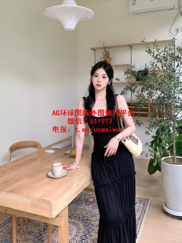 穿搭简约大气安澜