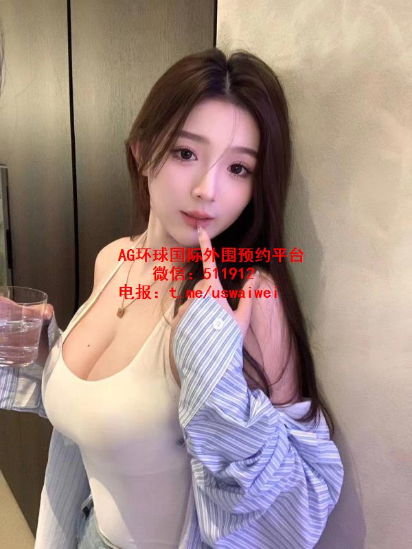 新闻系大胸妹妹若宁