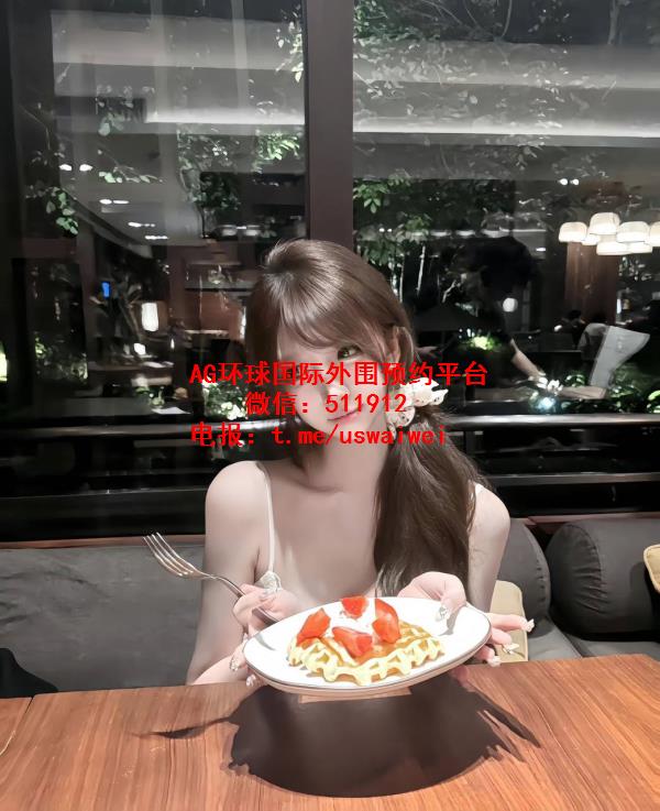 元气甜感少女星宁