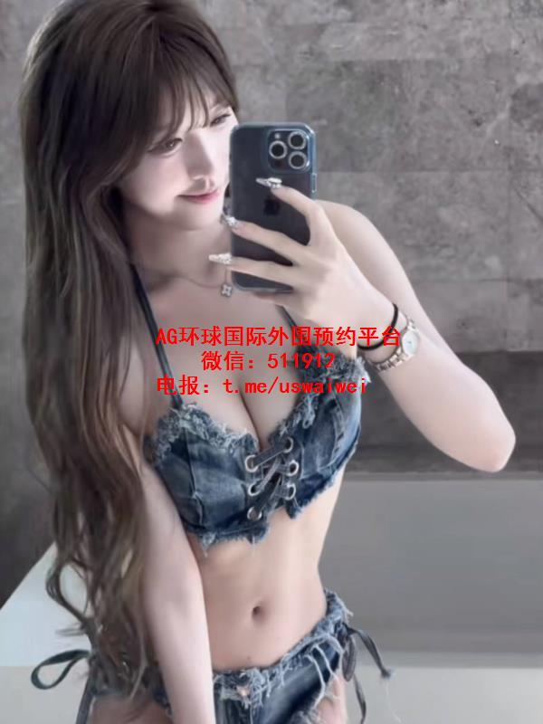 元气甜感少女星宁