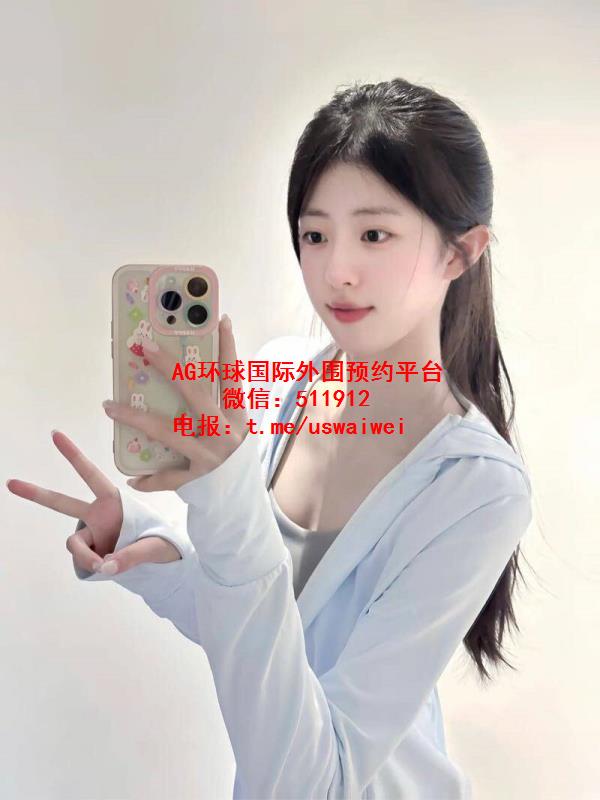 体态轻盈妹妹向恩