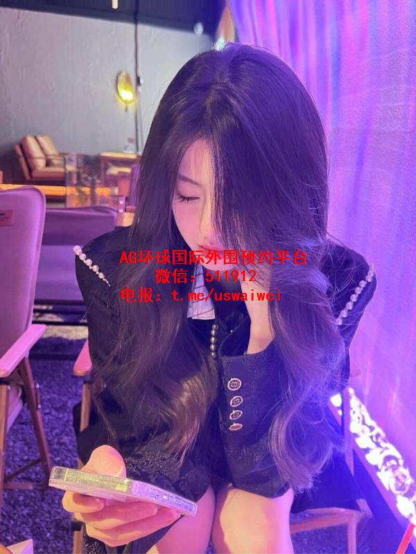 体态轻盈妹妹向恩