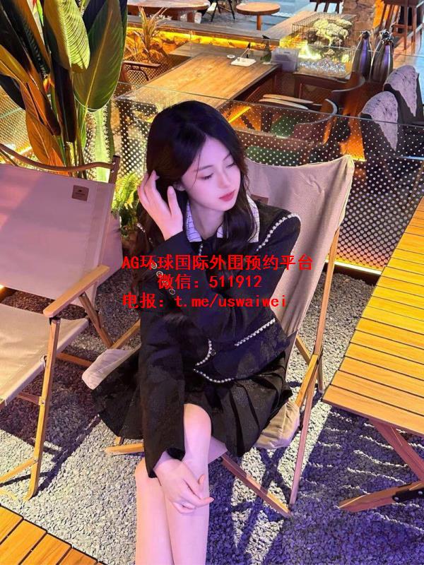 体态轻盈妹妹向恩