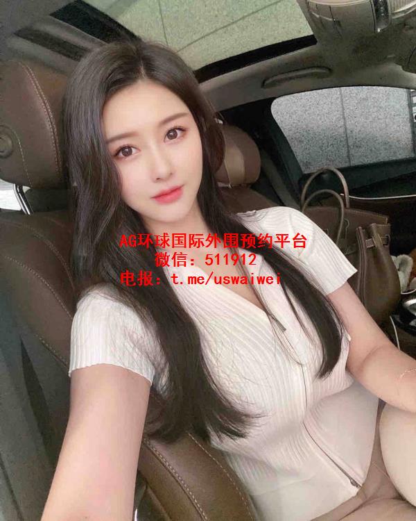 端庄大气御姐Taren