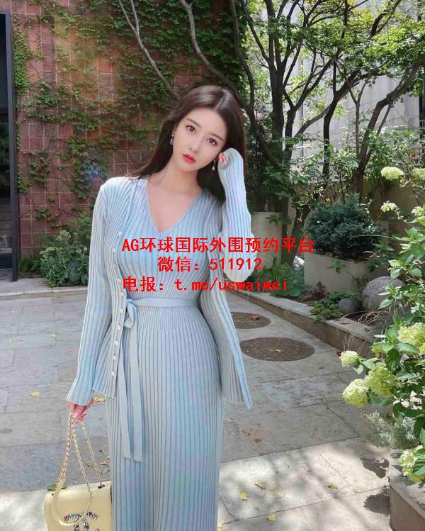 端庄大气御姐Taren