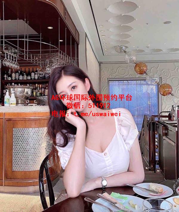 端庄大气御姐Taren