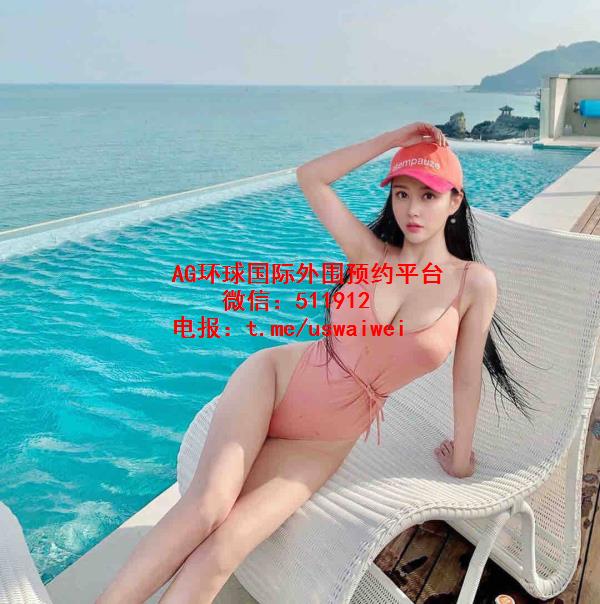 端庄大气御姐Taren