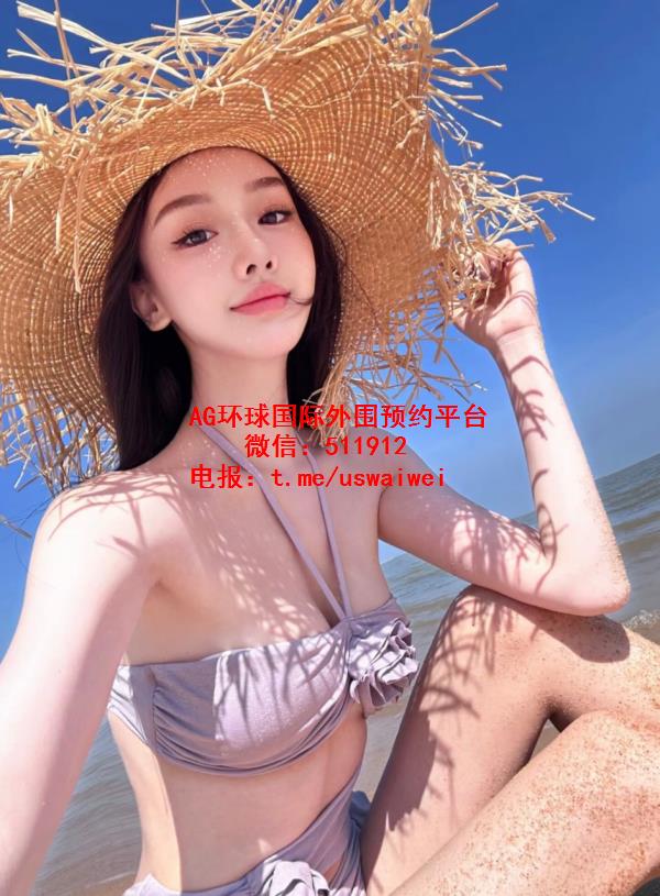 可甜可飒留学生米柔