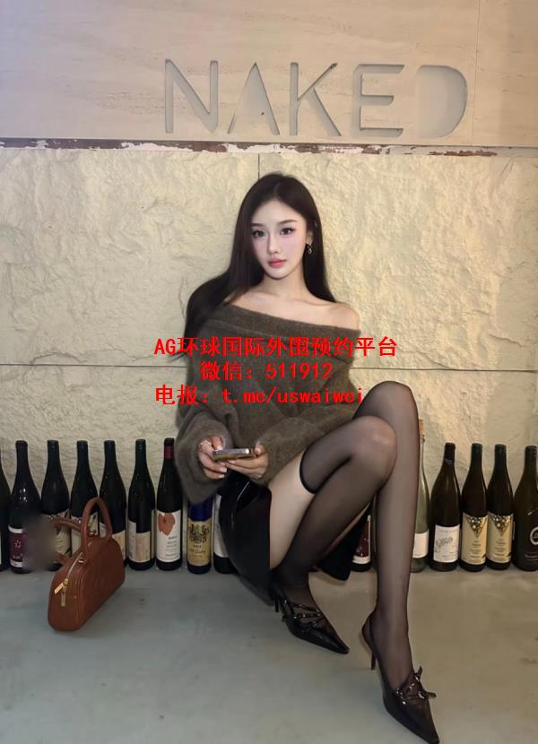 可甜可飒留学生米柔