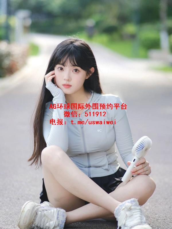 签约网拍模特Elson