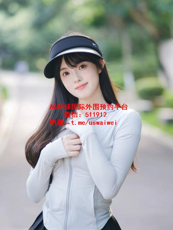 签约网拍模特Elson