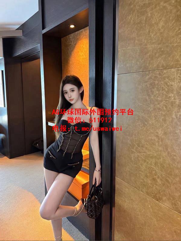 吊带控小姐姐向伊