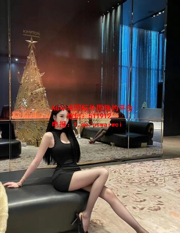 美香肩妹妹馨洛